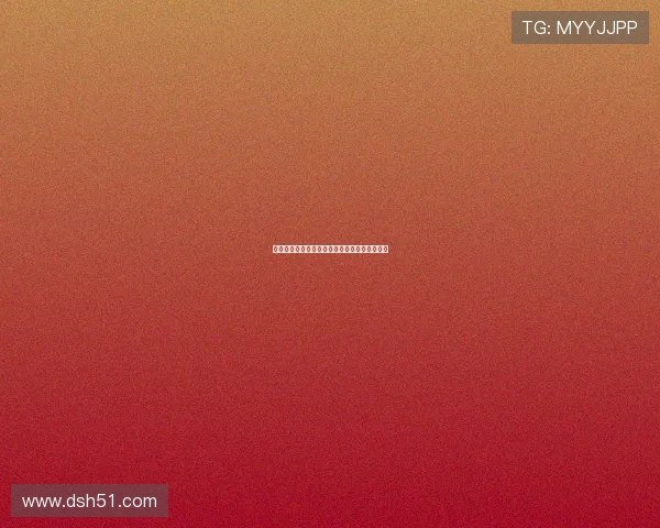 丘库埃梅卡渴望重返多特但伤病问题成最大障碍