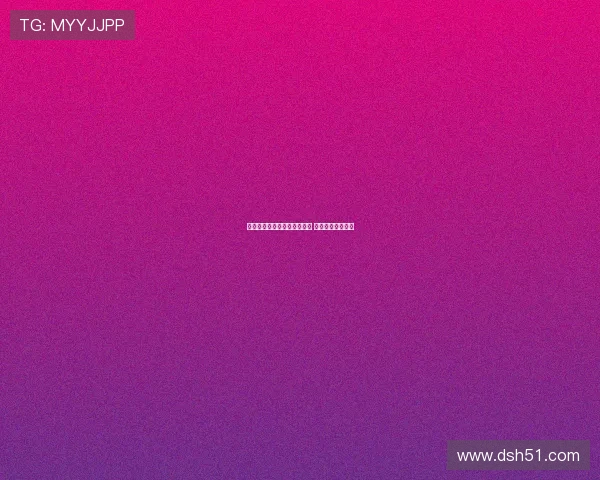 英足总败诉与森林的法律纠纷 被判赔偿巨额金额