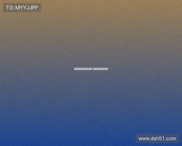 阿森纳热刺关注阿克利乌什 仅森林狼报价展开竞争