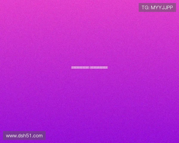 尤文图斯有意引进阿德耶米 多特蒙德愿以合理价格出售